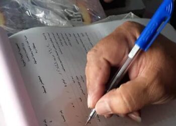 89 ضبطاً تموينياً بدرعا و67 ضبطاً صحياً في الحسكة