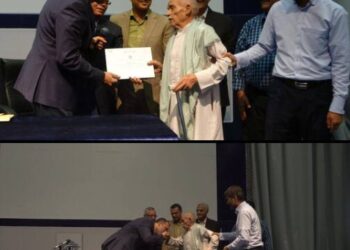 الجهاز المركزي للرقابة والمحاسبة يُكريم ..