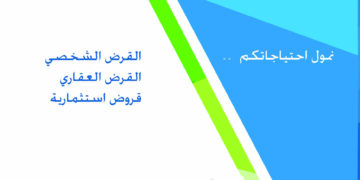 أهم قضايا المؤتمر العام لنقابة الفنانين