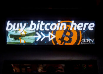 أول دولة في العالم تتجه نحو حظر العملات الرقمية