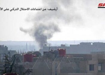 إرهابيو أردوغان يعتدون على قرى وبلدات بريفي الحسكة والرقة