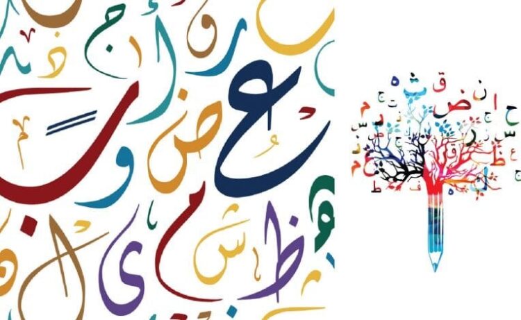 إطلاق الدورة الثانية من مسابقة القصة العربية للشباب