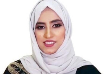 إماراتية تفوز بجائزة دولية كـ “أفضل مخترعة لعام 2020”