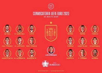 إنريكي يستبعد راموس من تشكيلة “الماتادور”