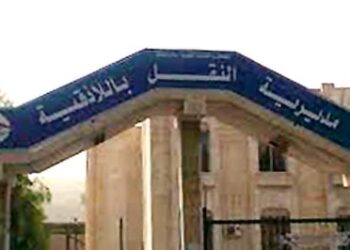 إيرادات مديرية نقل اللاذقية العام الماضي …