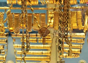 استمرار انخفاض سعر الذهب بالأسواق المحلية