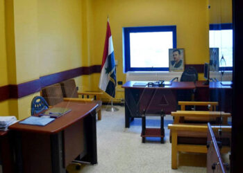 افتتاح مكتب العمل في المدينة الصناعية بحسياء