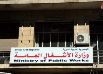 الأشغال العامة تدعو المسرحين المفرزين إليها لاستكمال إجراءات تعيينهم