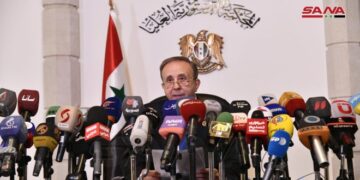 الإعلان النهائي عن قائمة المرشحين لمنصب رئيس الجمهورية