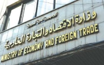 “الاقتصاد”: تخليص البضائع بصور الوثائق الأصلية لشهرين إضافيين