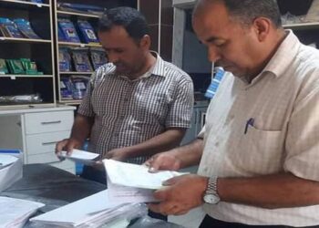 التجارة الداخلية تنظم عدة ضبوط تموينية مخالفة بدرعا