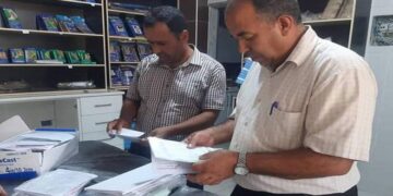 التجارة الداخلية تنظم عدة ضبوط تموينية مخالفة بدرعا