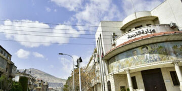 التربية تطلق خدمة إلكترونية للمعلمين والطلاب