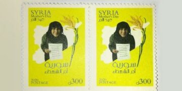 السورية للبريد تصدر طابعاً تذكارياً بمناسبة عيد الأم