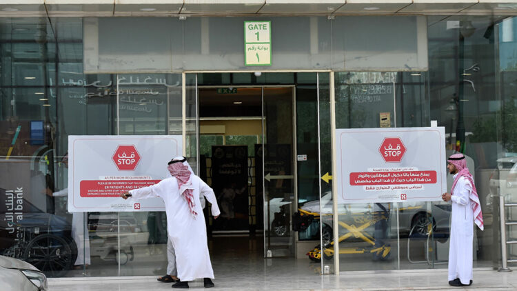 الصحة السعودية تكشف حقيقة وفاة أطفال بعد تلقيهم لقاحات كورونا