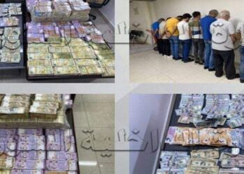 القبض على أشخاص يتعاملون بغير الليرة السورية