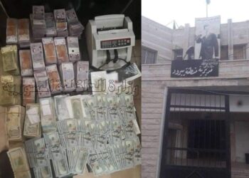 القبض على شخصين يقومان بتصريف العملات الأجنبية