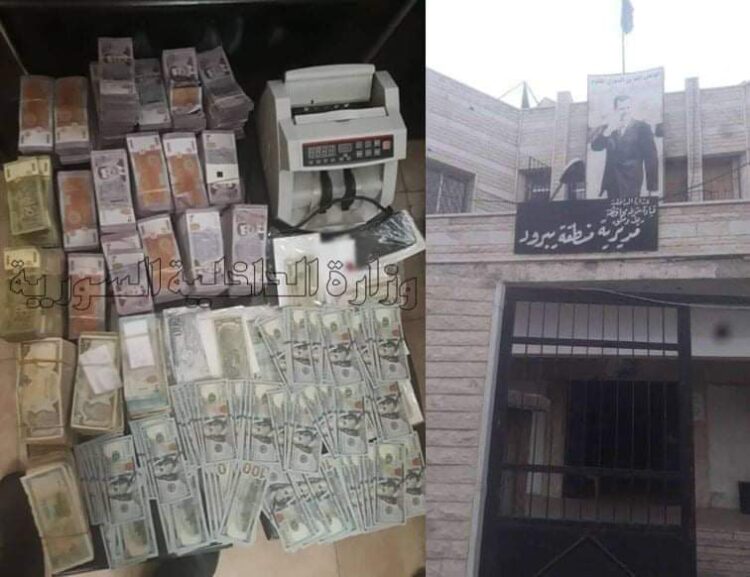 القبض على شخصين يقومان بتصريف العملات الأجنبية