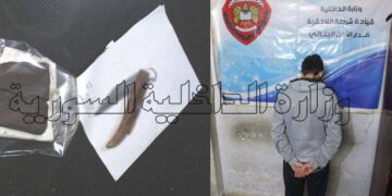 القبض على مطلوب بجرائم تعاطي وترويج مخدرات