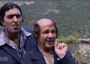 الكوميديا في الدراما السورية.