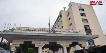 المشافي الجامعية جاهزة لتقديم الخدمات الطبية خلال العيد