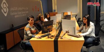 المعاملات الإلكترونية خطوة جديدة في مراكز خدمة المواطن الإلكترونية