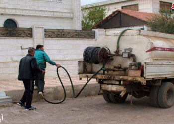 النفط تطلق خدمة الرسائل النصية القصيرة لتوزيع مادة مازوت التدفئة