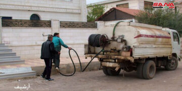 النفط تطلق خدمة الرسائل النصية القصيرة لتوزيع مادة مازوت التدفئة