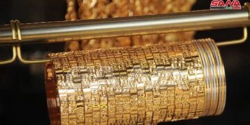 انخفاض جديد في سعر الذهب بالأسواق المحلية