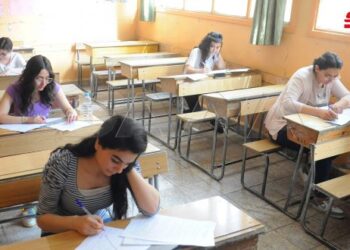 بدء امتحانات الشهادة الثانوية بفروعها كافة..