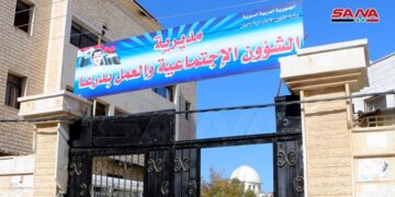 بدء صرف الإعانات المادية للمصابين بالشلل الدماغي