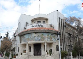 بسبب إخلالهم بواجبات العمل.. تربية اللاذقية تكف يد عدد من العاملين