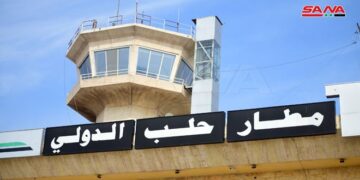 بعد انقطاع عشر سنوات.. أول رحلة طيران بين مطاري يريفان وحلب الدولي