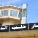 بعد انقطاع عشر سنوات.. أول رحلة طيران بين مطاري يريفان وحلب الدولي