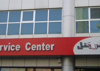 تعديل قرار فرض غرامة مالية بحق شركة سيريتل