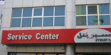 تعديل قرار فرض غرامة مالية بحق شركة سيريتل