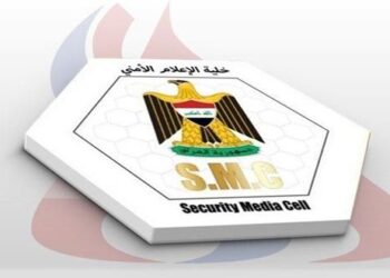 تفجير إرهابي شرق بغداد يسفر عن عدد من الإصابات