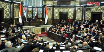 تقديم 12 طلب ترشح جديداً إلى منصب رئيس الجمهورية