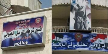 توقيف شخصين يتاجران بمادة الخبز بطريقة غير قانونية