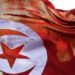 تونس.. وفاة رجل في غار الدماء أضرم النار في نفسه