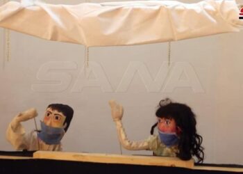 ثقافي دير الزور يحتضن فقرات فنية ورياضية لطلاب من ذوي الإعاقة