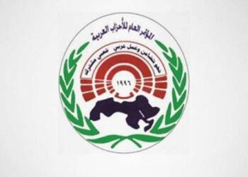 جرائم التنظيمات الإرهابية في سورية تتكامل مع الاعتداءات الإسرائيلية