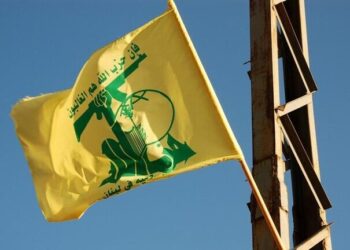 حزب الله: الإدعاءات الأمريكية بفرض عقوبات على الفياض تثير السخرية