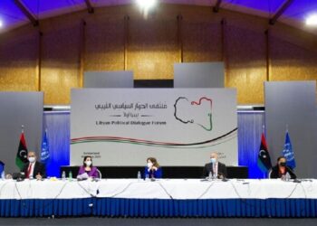 ختام جولة المحادثات الليبية في جنيف دون تمديد