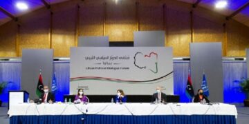 ختام جولة المحادثات الليبية في جنيف دون تمديد