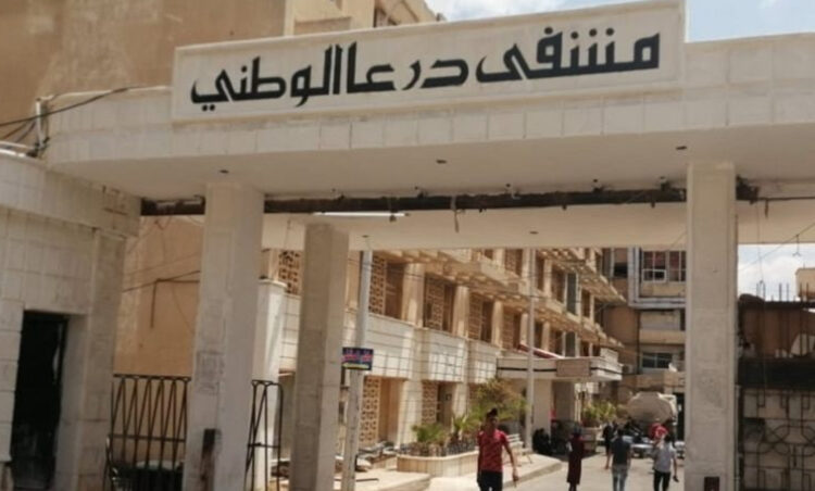 درعا: استشهاد مدنيين باعتداء للإرهابيين على المشفى الوطني