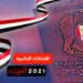 دعوة وفد بيلاروسي لمواكبة الانتخابات الرئاسية في سورية