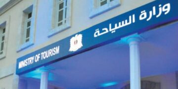 دورات تأهيل للراغبين بمزاولة مهنة الدلالة السياحية