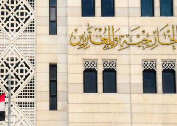 سورية تؤكد رفضها ادعاءات مجموعة الدول السبع