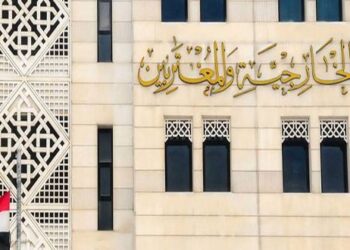 سورية ترفض تقرير منظمة حظر الأسلحة الكيميائية